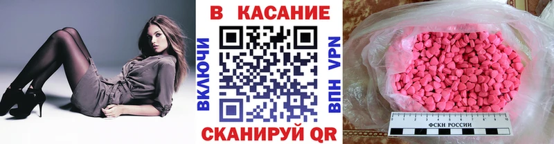 Где купить Ангарск АМФЕТАМИН  кракен как зайти  Меф мяу мяу  Канабис  Cocaine 