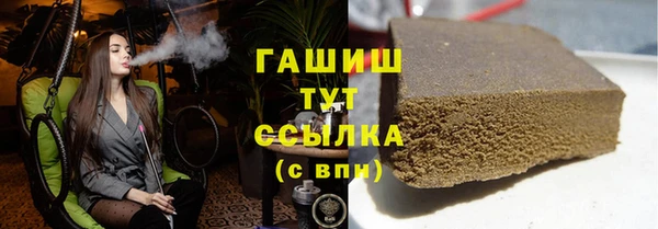 МДПВ Ахтубинск