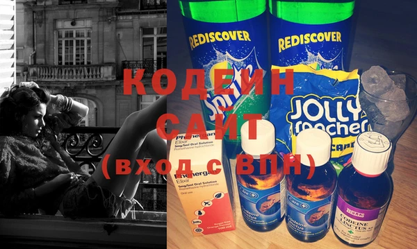 круглые Нягань