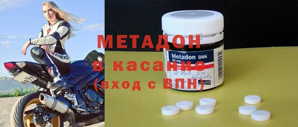 круглые Нягань