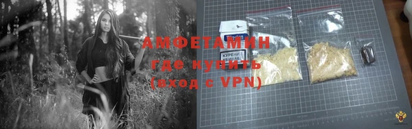 mix Нязепетровск