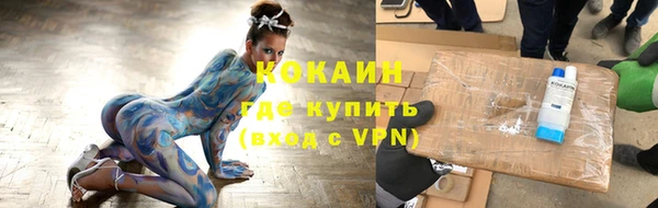 mix Нязепетровск
