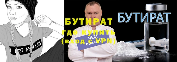 круглые Нягань