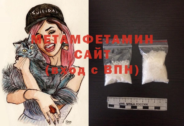 мет Няндома