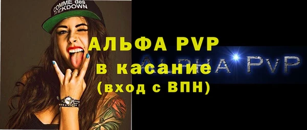 круглые Нягань