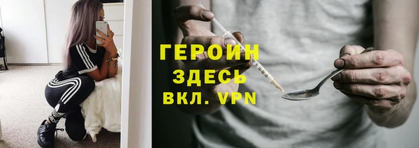 мет Няндома