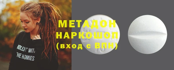 mix Нязепетровск
