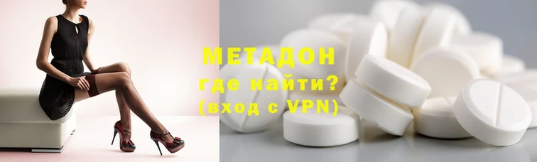 круглые Нягань