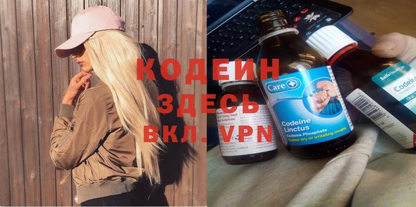 гашишное масло Бабаево