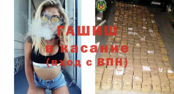 mix Нязепетровск
