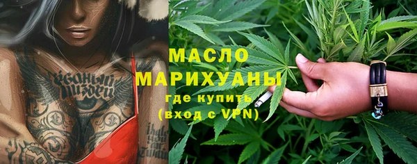 круглые Нягань