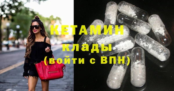 mix Нязепетровск