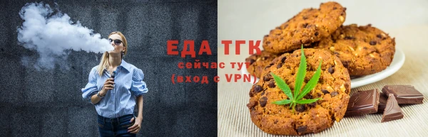 mix Нязепетровск