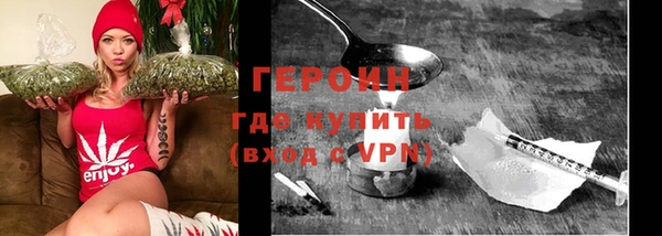 мет Няндома