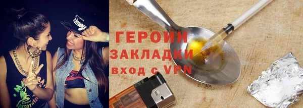 мет Няндома