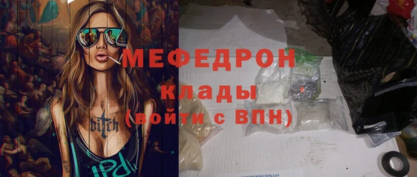 круглые Нягань