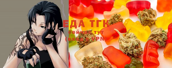 круглые Нягань