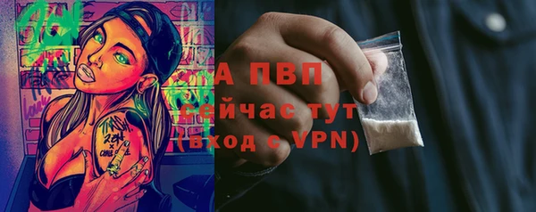 mix Нязепетровск