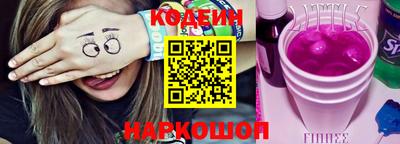гашишное масло Гай