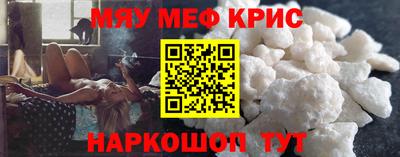 каннабис Азнакаево