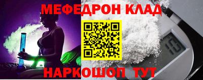 каннабис Азнакаево