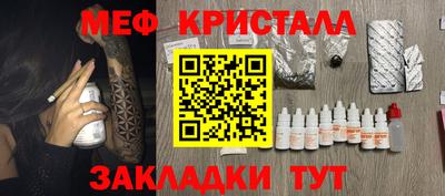 каннабис Азнакаево
