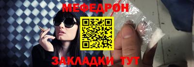 шишки Апшеронск