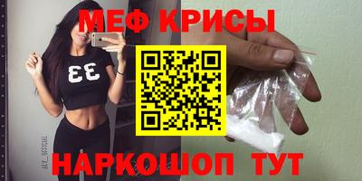 гашишное масло Гай