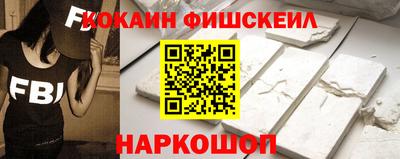 меф Гатчина