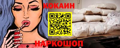 каннабис Азнакаево
