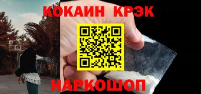 mdma Гагарин