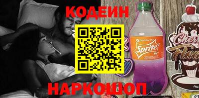 ECSTASY Абакан