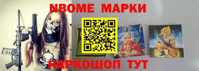 mdma Гагарин