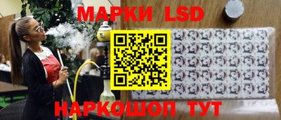каннабис Азнакаево