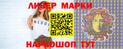 гидропоника Азнакаево