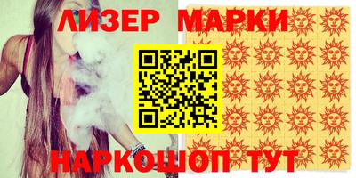 ECSTASY Абакан