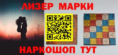 гидропоника Азнакаево