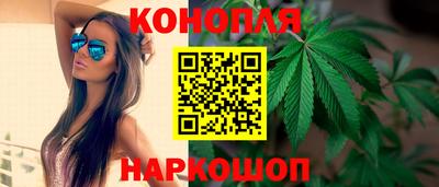 наркотики Абакан