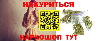 ECSTASY Абакан