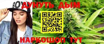 ECSTASY Абакан