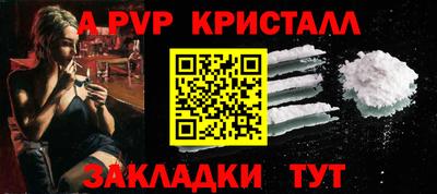 гидропоника Азнакаево