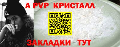 гашишное масло Гай