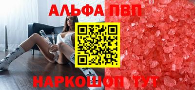 mdma Гагарин