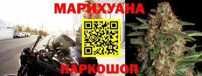 героин Азнакаево