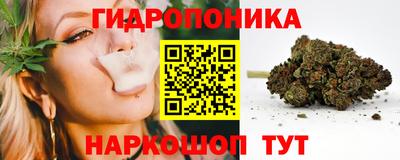 каннабис Азнакаево