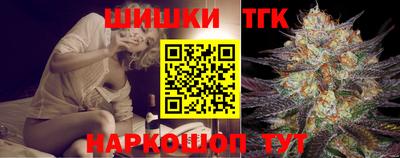 mdma Гагарин