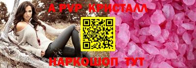 каннабис Азнакаево