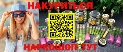 mdma Гагарин