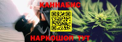 ECSTASY Абакан