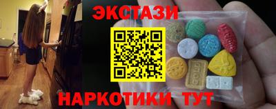 каннабис Азнакаево